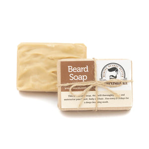 Beardsmith beard soap one wrapped with paper and string and one unwrapped